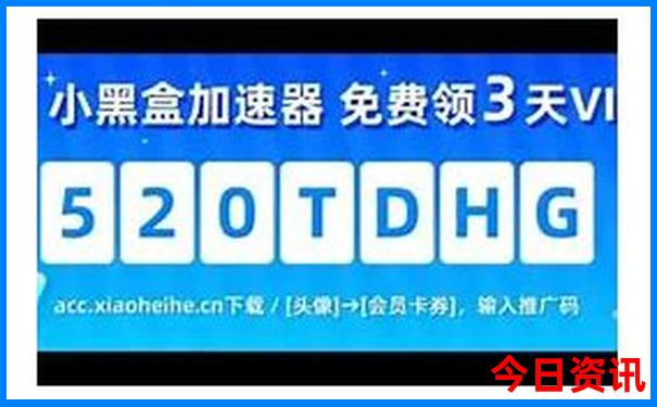 北京欢乐谷一日游最佳路线