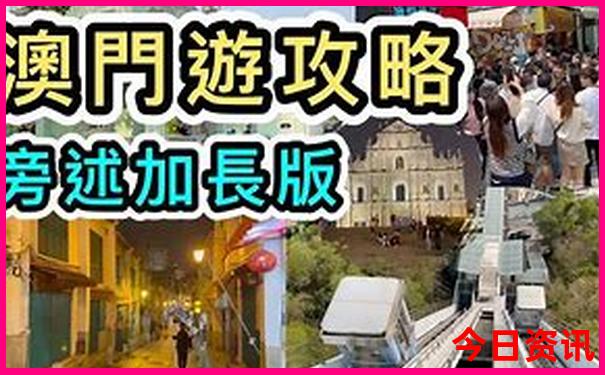 韩国首尔必去十大景点排名