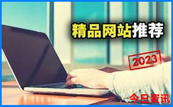 北京景点退伍军人优待证免费吗