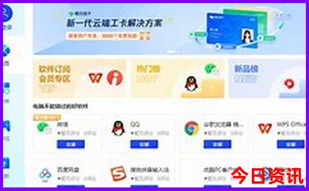 大连免费的旅游景点有哪些
