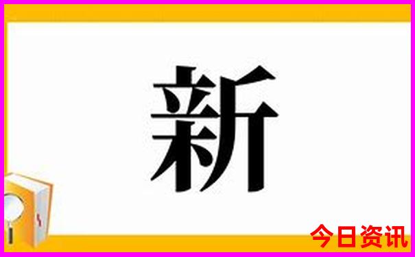公主岭旅游攻略必去景点