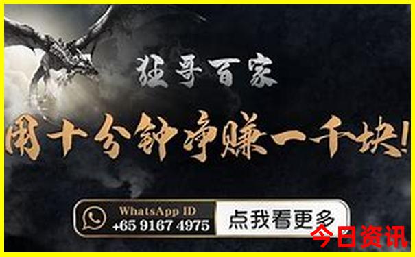 贵阳带小孩必去的地方