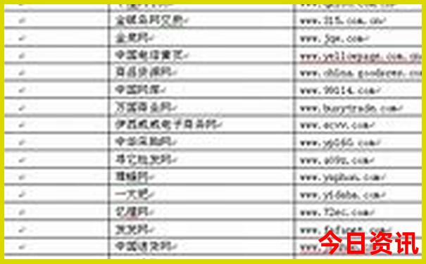 宜昌避暑胜地有哪些民宿
