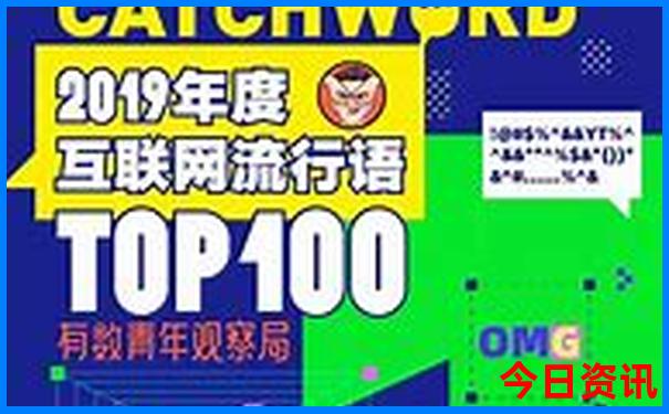 国庆冷门又好玩的地方