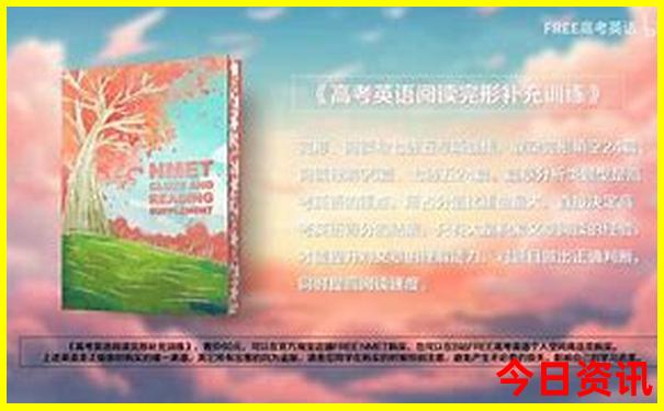 怎么清除百度搜索的历史记录