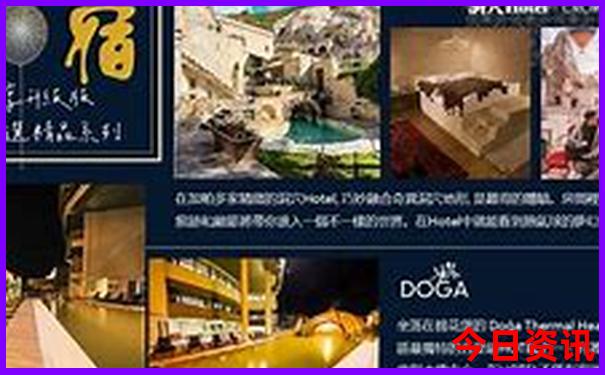 中国现在哪个地方最热