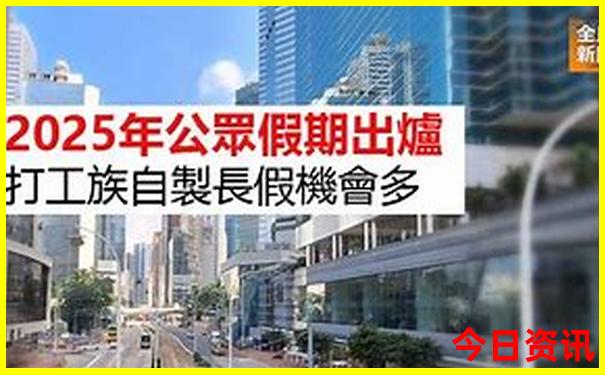 上海周边避暑胜地有哪些