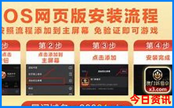 夏日好玩的地方旅游