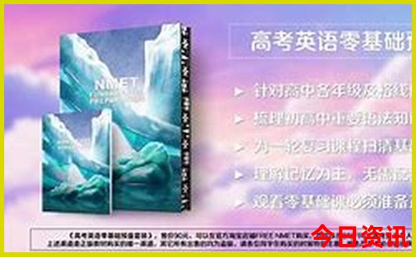 中山适合夏天游玩的地方