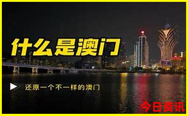暑假4天3夜适合去哪里旅游
