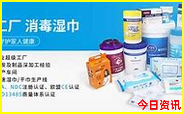 入口澳门速查管家婆必看100%全网首发精准官方全网-2025年新澳门开奖记录查询