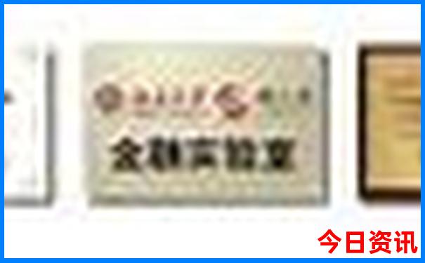 指南新奥2025下载今晚推荐全网资料全新收藏-2025新澳门精准正版图库