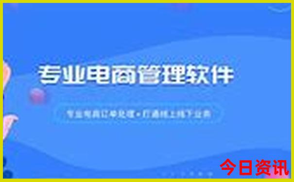 领取入口管家婆全解读100分析期期中独家管家获取必看-2025最新免费资料大全
